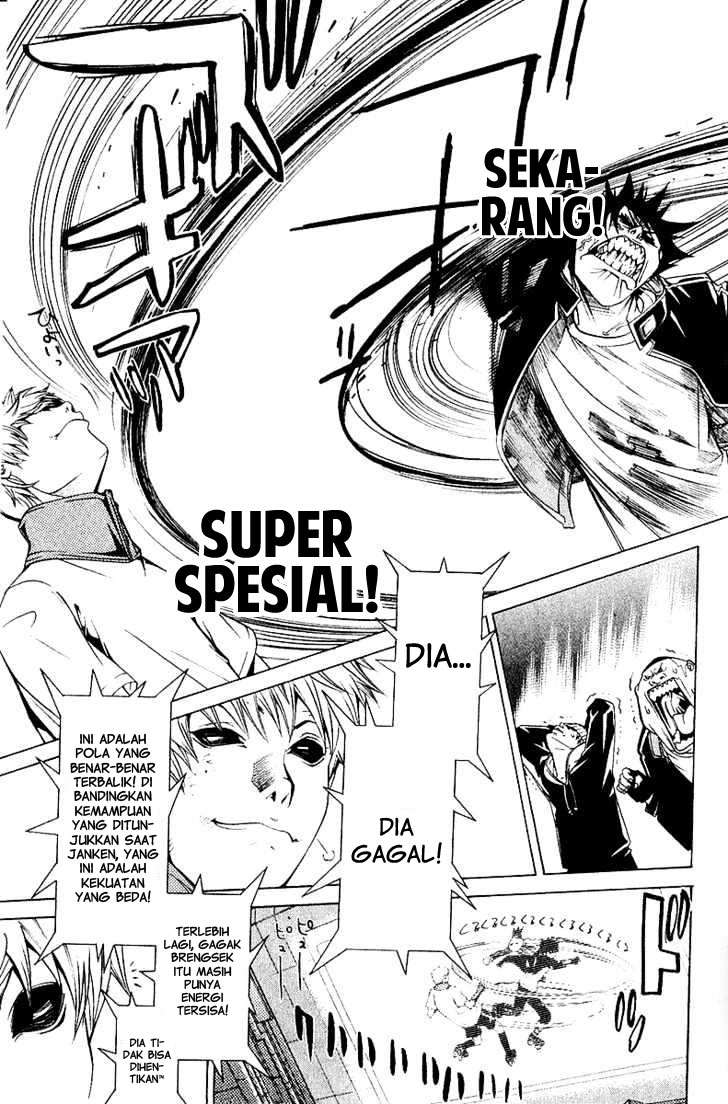Chapter 73 - halaman 8