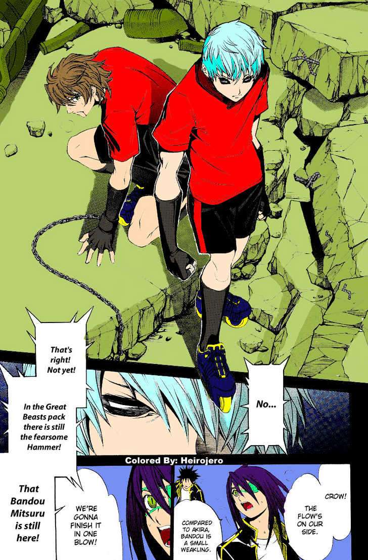 Chapter 72 - halaman 24