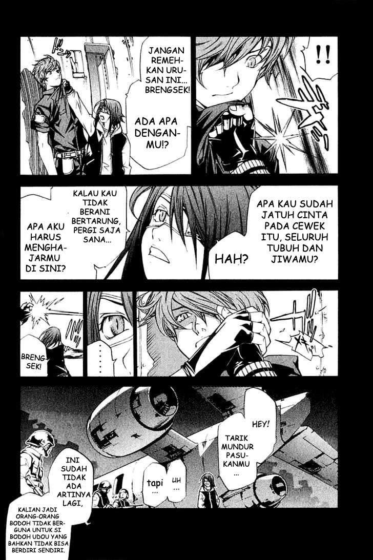 Chapter 72 - halaman 4