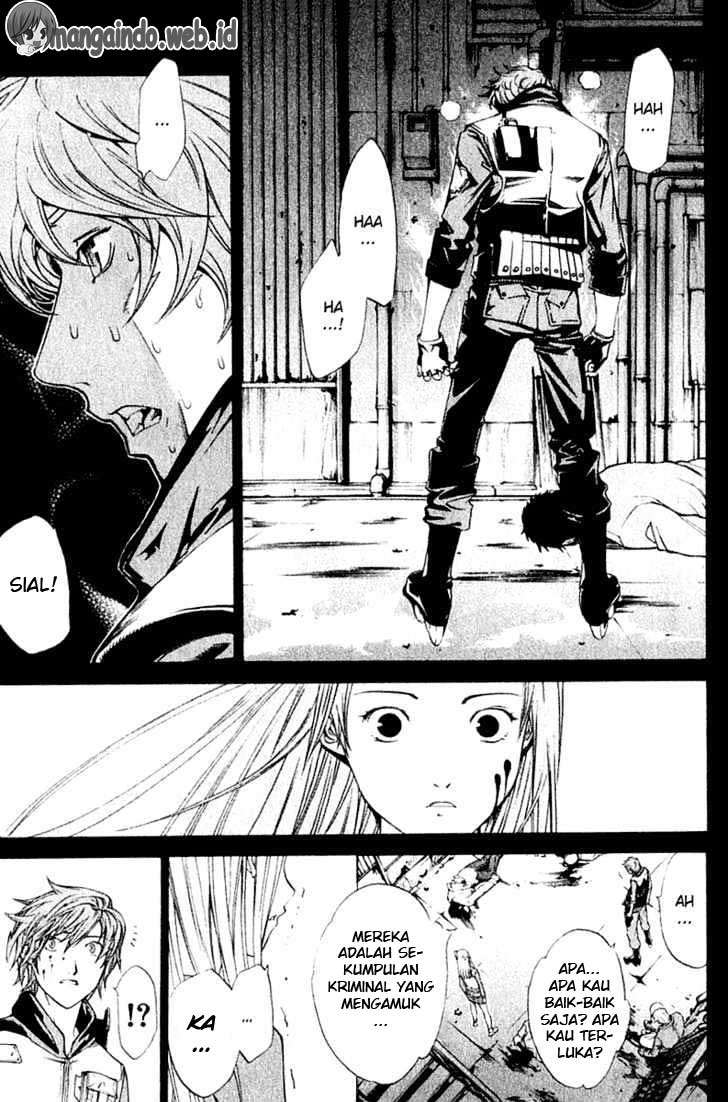 Chapter 71 - halaman 14