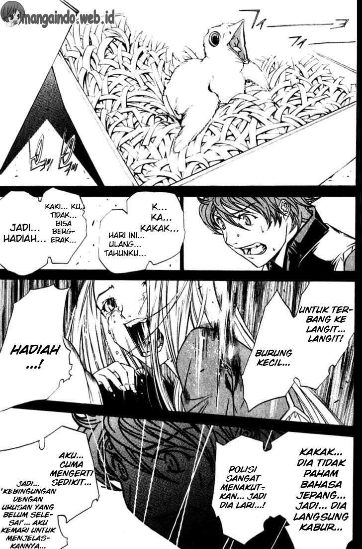 Chapter 71 - halaman 16
