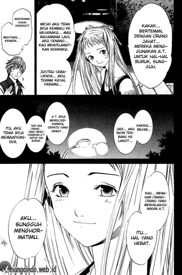 Chapter 71 - halaman 17