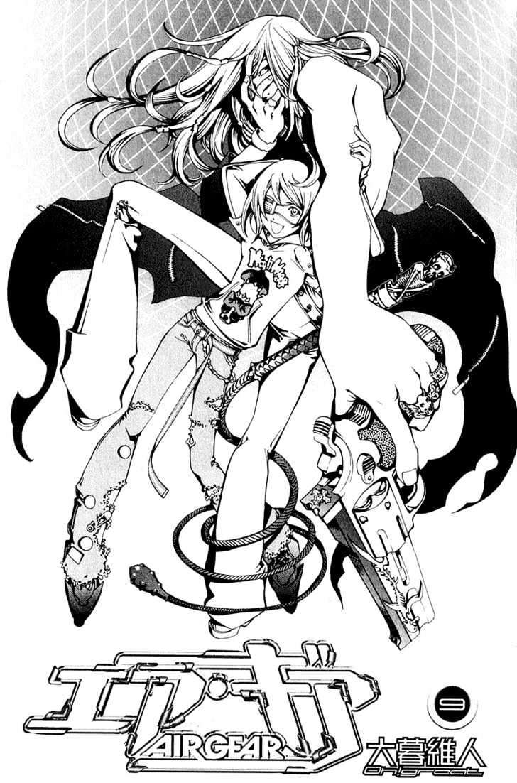 Chapter 69 - halaman 7