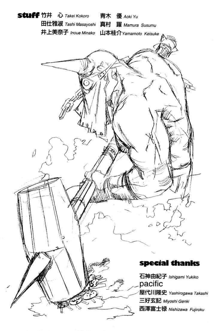 Chapter 68 - halaman 20