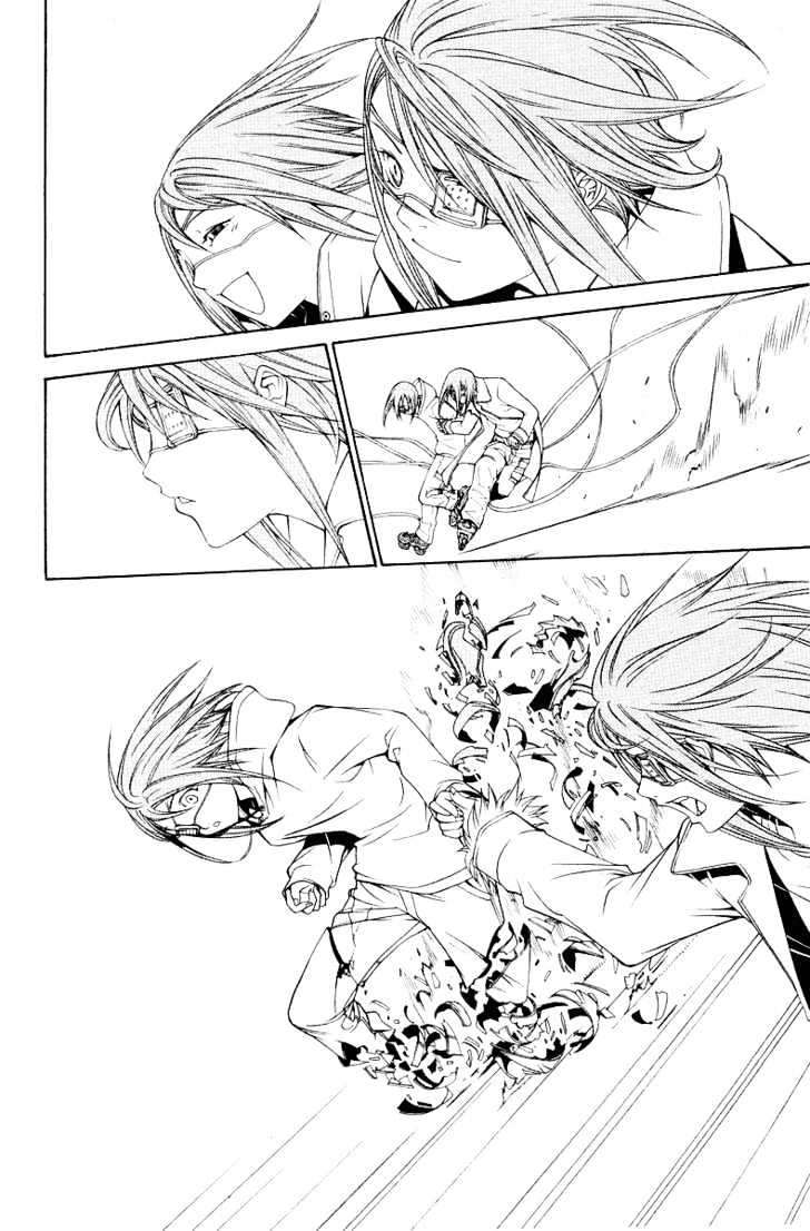 Chapter 63 - halaman 17