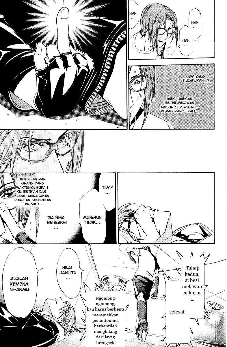 Chapter 59 - halaman 13