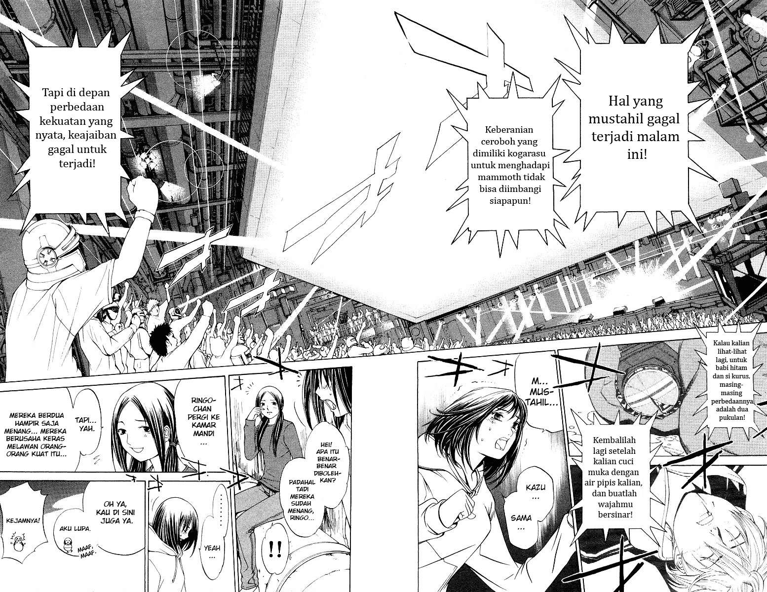 Chapter 59 - halaman 17