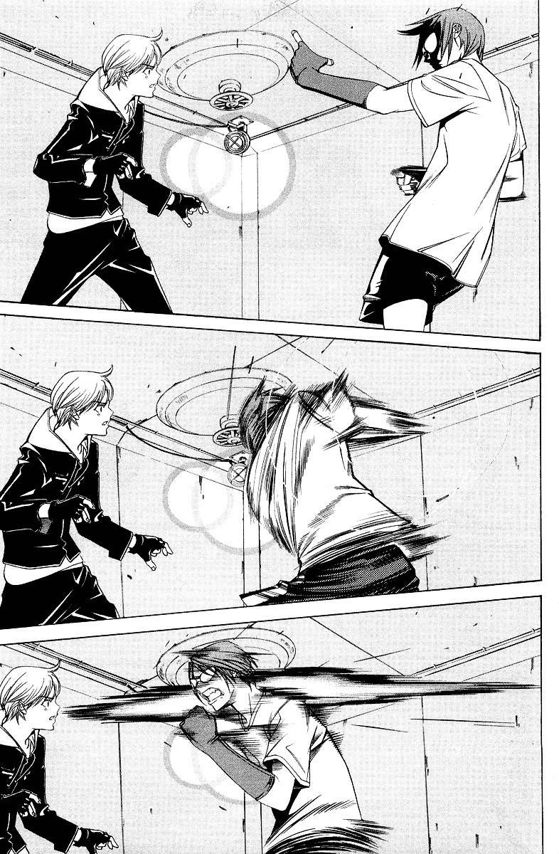 Chapter 59 - halaman 9