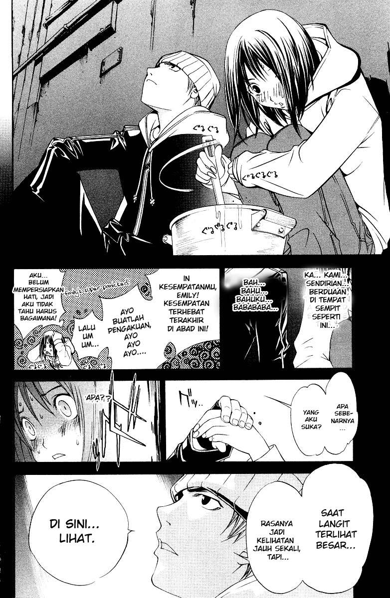 Chapter 58 - halaman 13
