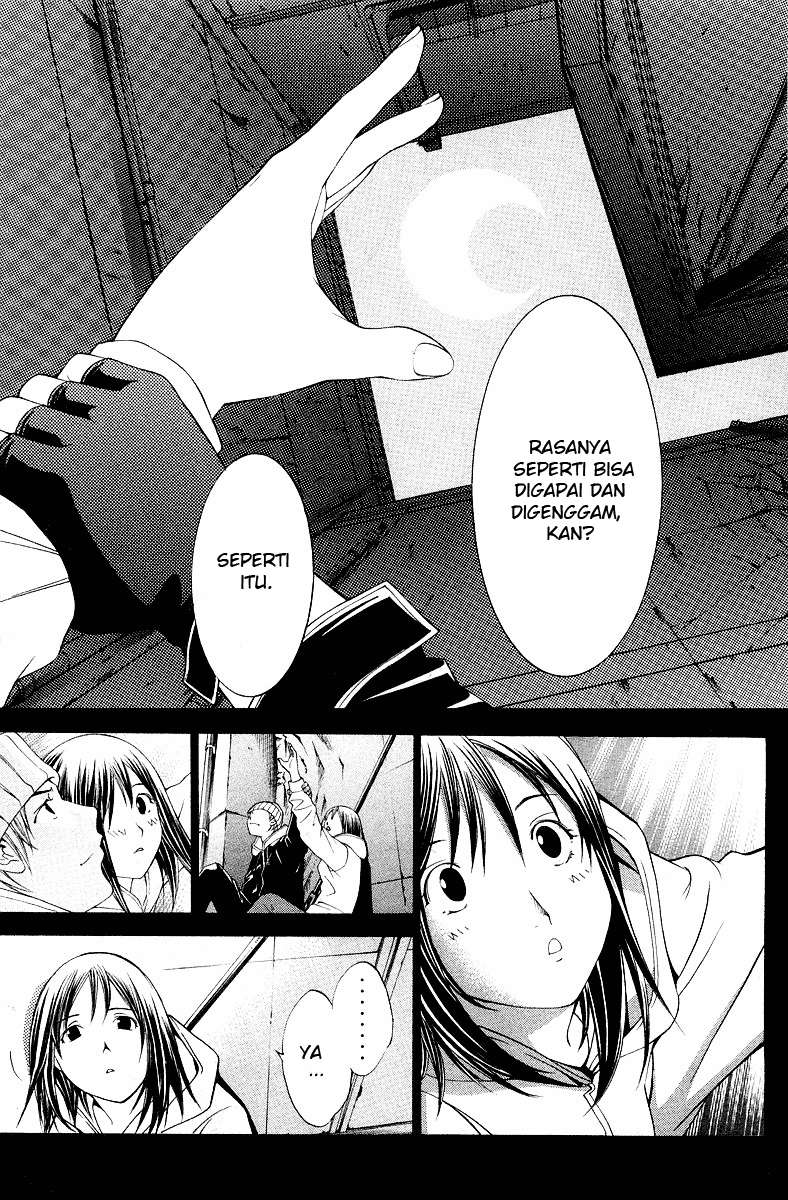 Chapter 58 - halaman 14