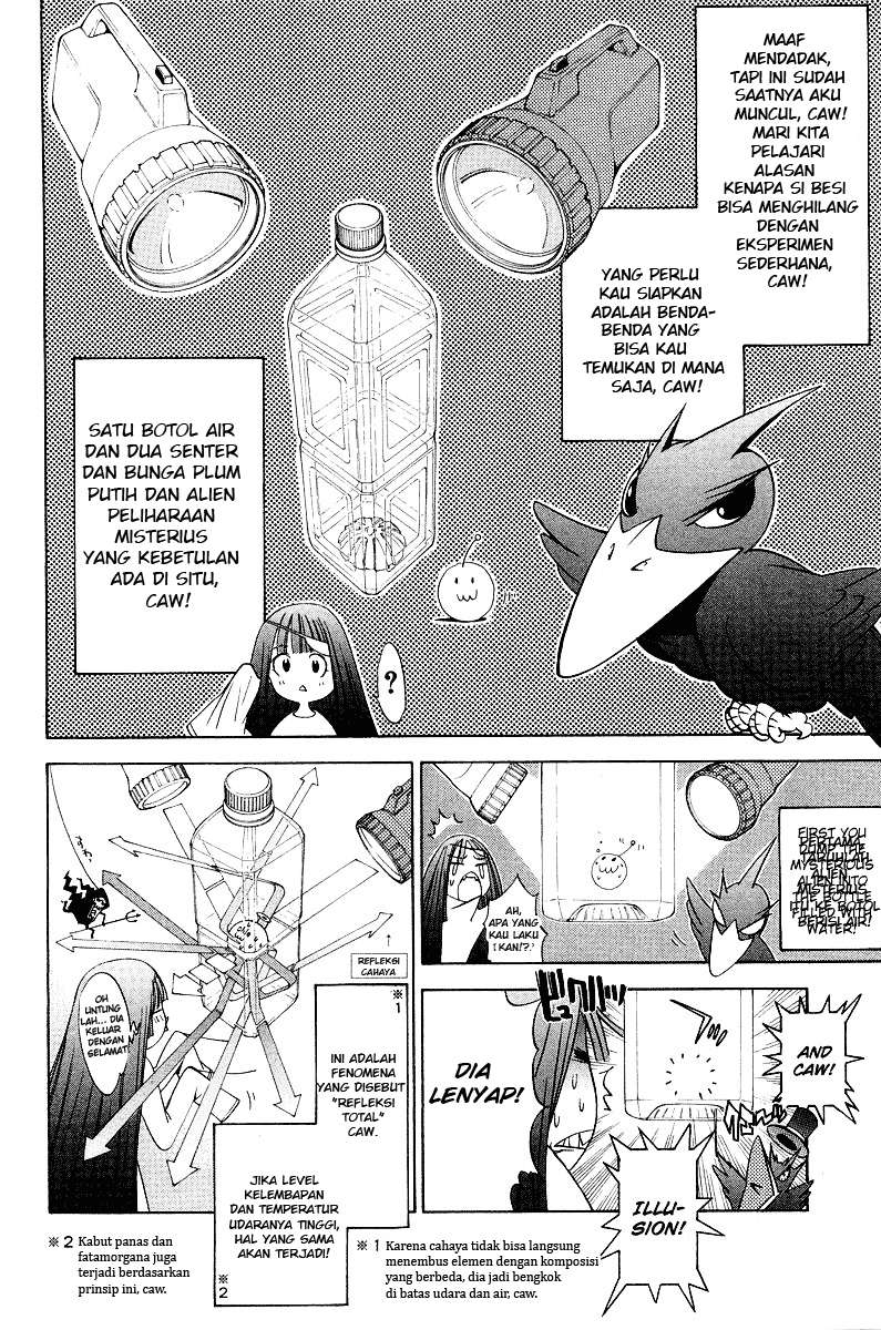 Chapter 58 - halaman 19