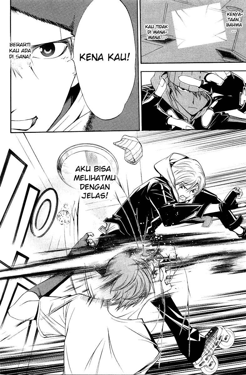 Chapter 58 - halaman 21