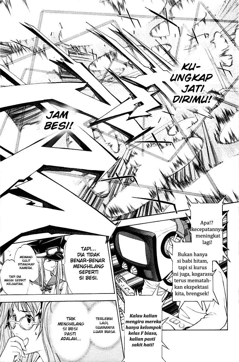 Chapter 58 - halaman 6