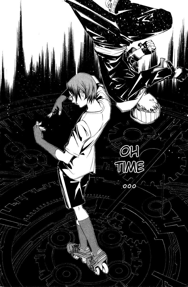 Chapter 58 - halaman 7