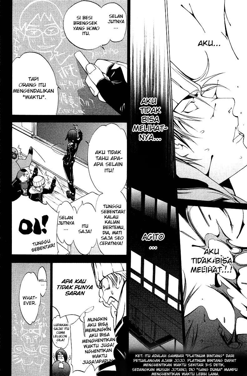 Chapter 57 - halaman 12