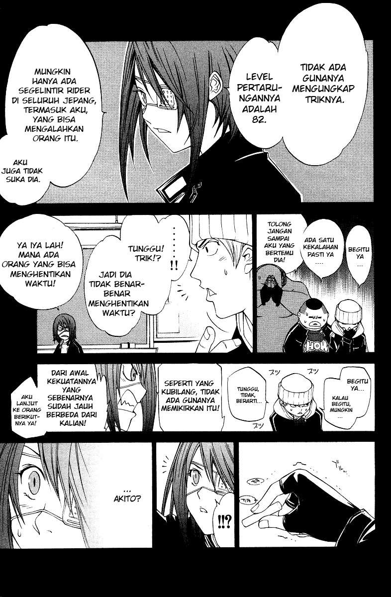 Chapter 57 - halaman 13