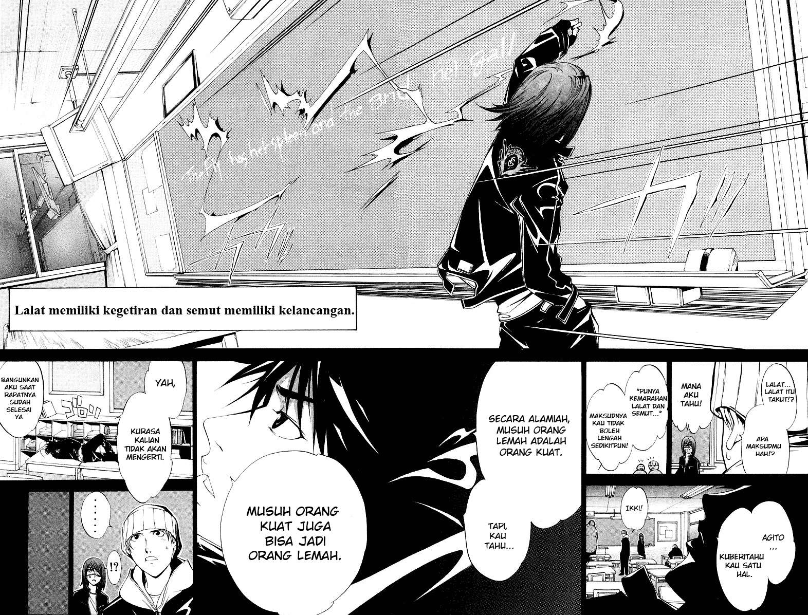 Chapter 57 - halaman 14