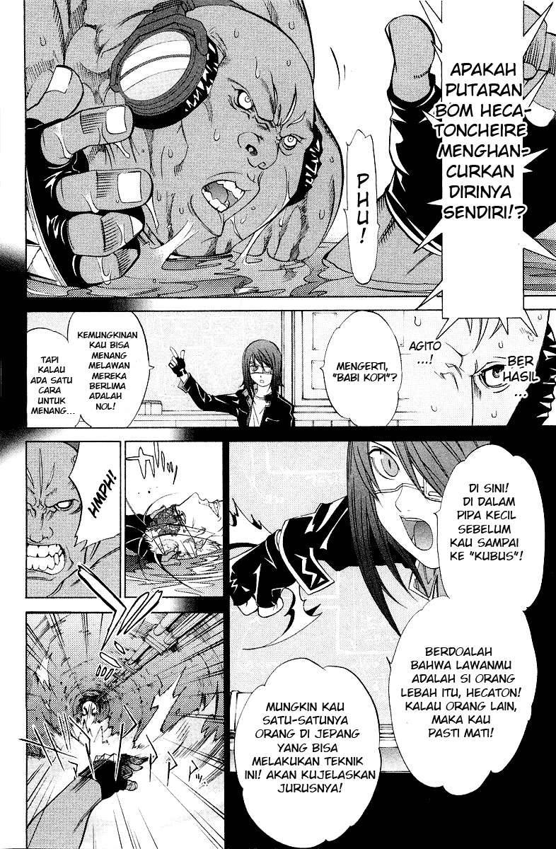 Chapter 55 - halaman 16