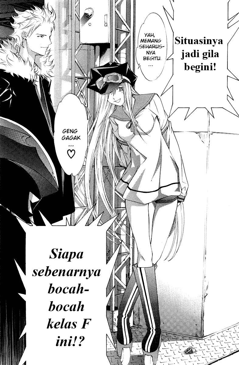 Chapter 55 - halaman 19