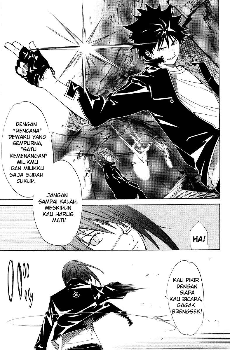 Chapter 54 - halaman 15