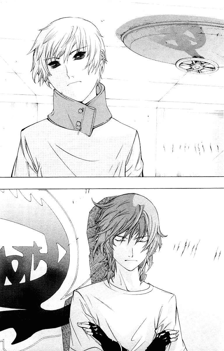 Chapter 54 - halaman 17