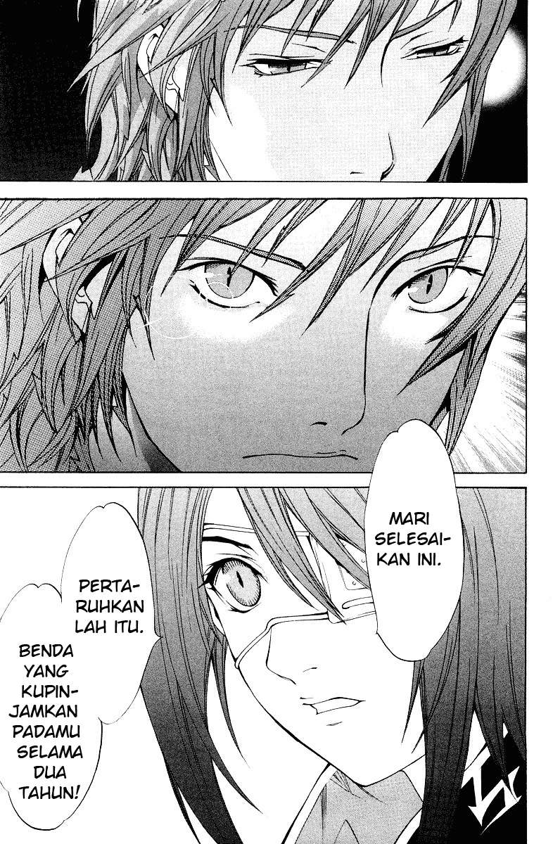 Chapter 54 - halaman 19