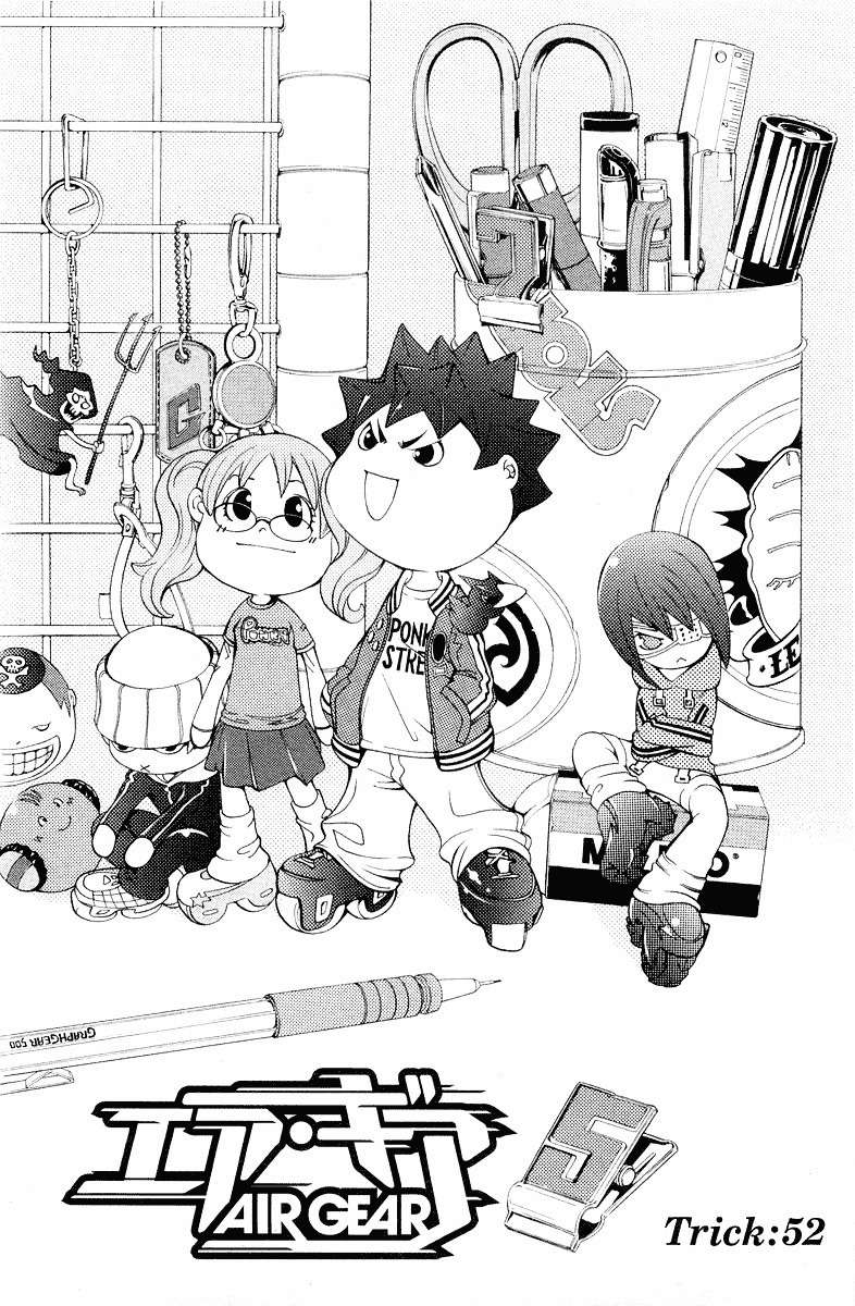 Chapter 52 - halaman 2