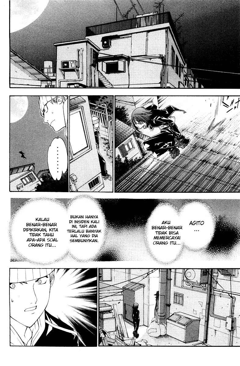 Chapter 52 - halaman 17