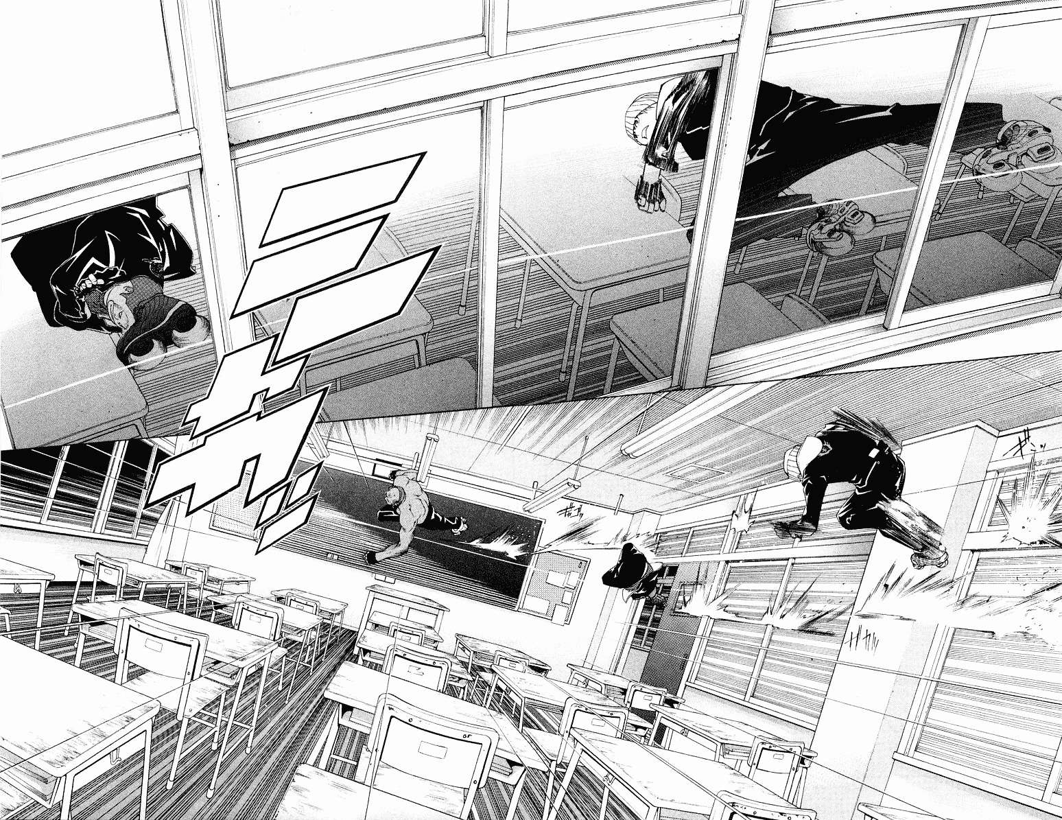 Chapter 52 - halaman 4