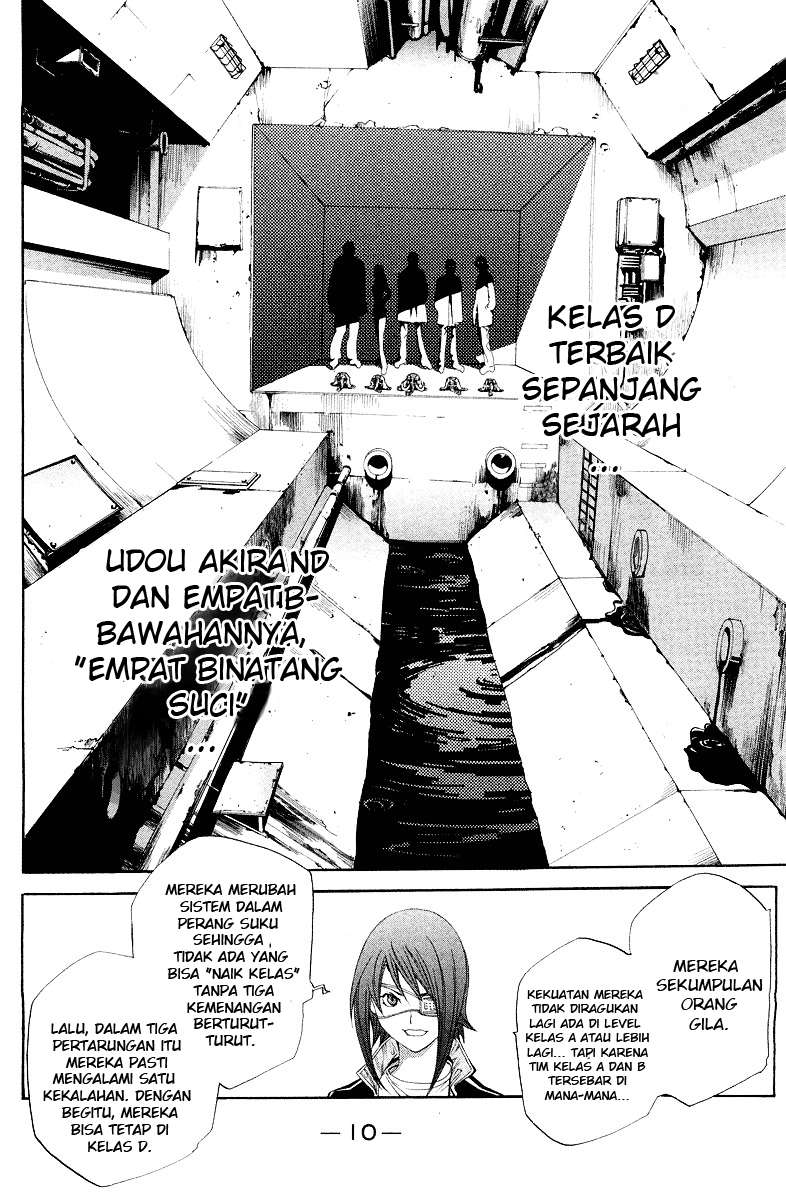 Chapter 51 - halaman 12