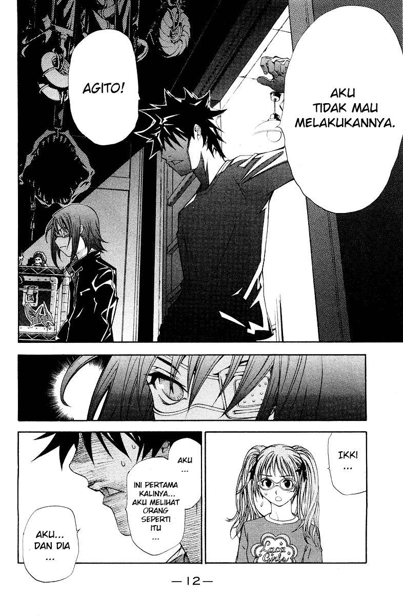 Chapter 51 - halaman 14