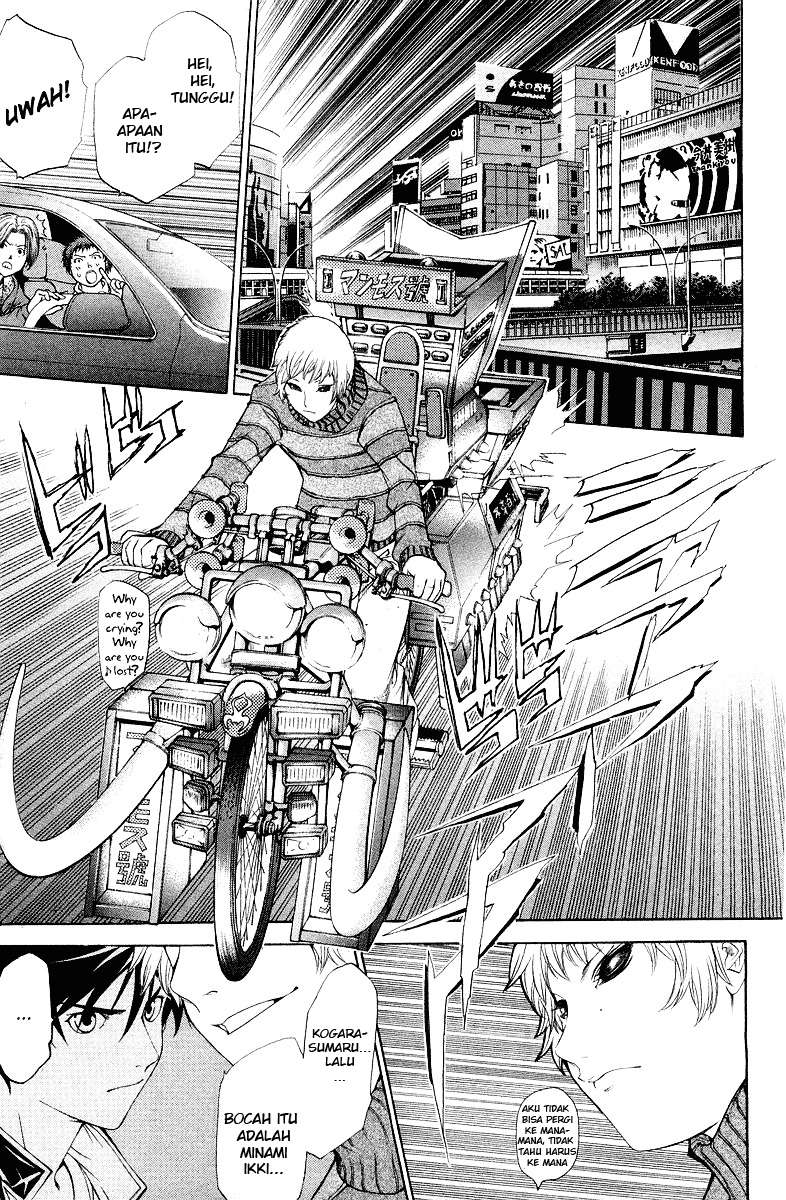 Chapter 51 - halaman 17
