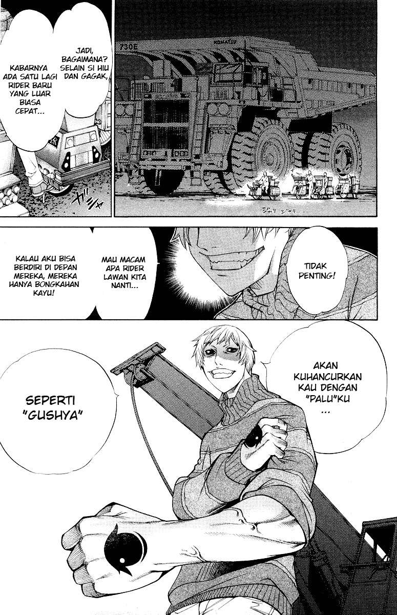 Chapter 51 - halaman 20