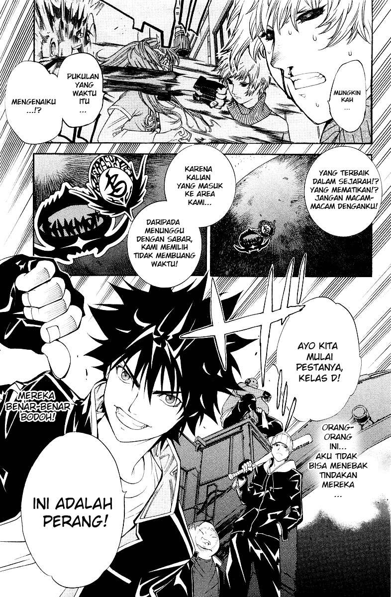 Chapter 51 - halaman 25