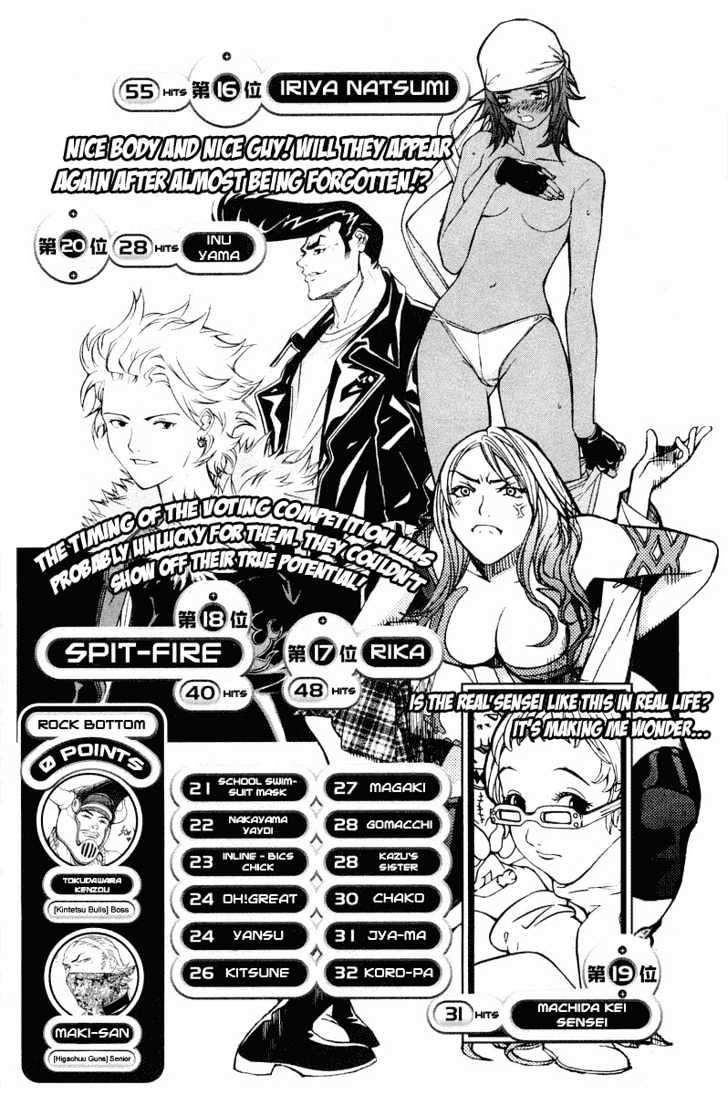 Chapter 50 - halaman 23