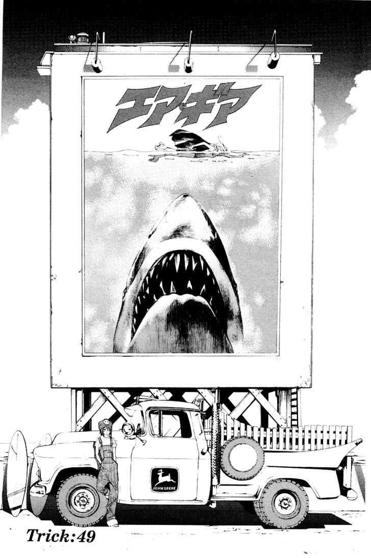Chapter 49 - halaman 2
