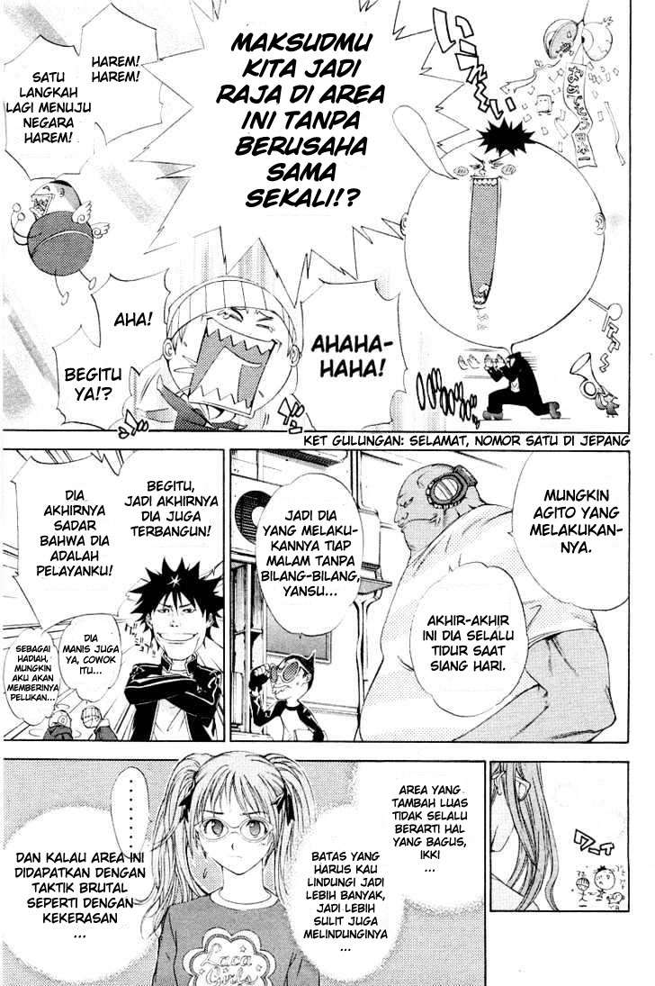 Chapter 49 - halaman 14