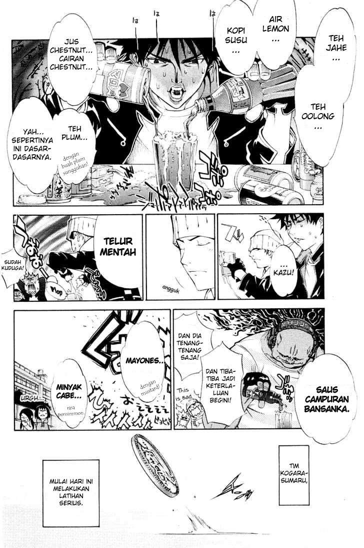 Chapter 48 - halaman 5
