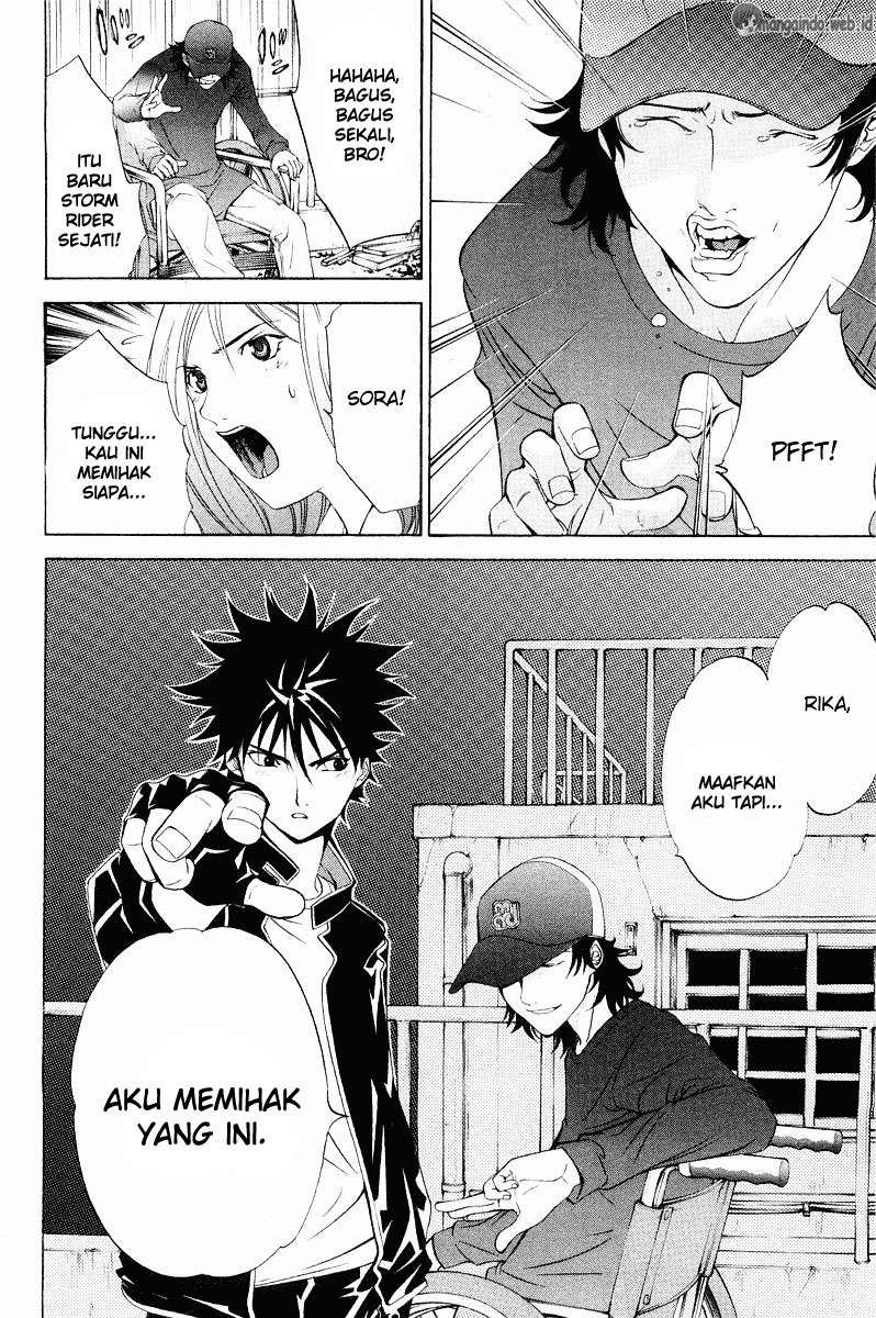Chapter 43 - halaman 14