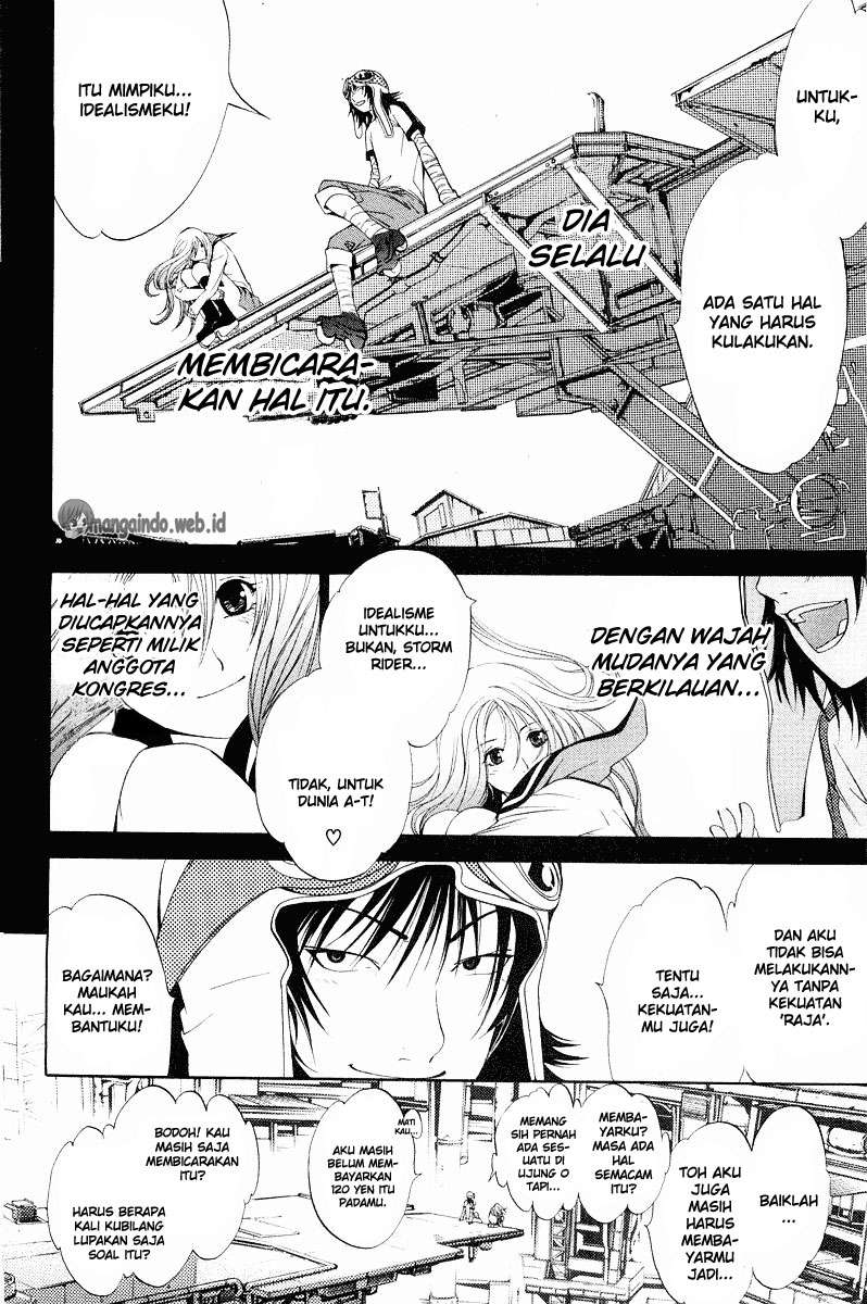 Chapter 42 - halaman 25