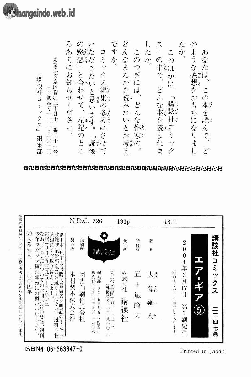 Chapter 41 - halaman 26