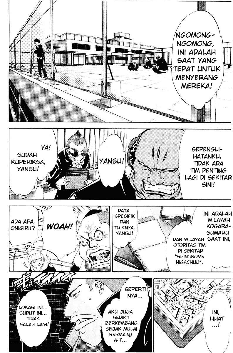 Chapter 40 - halaman 12