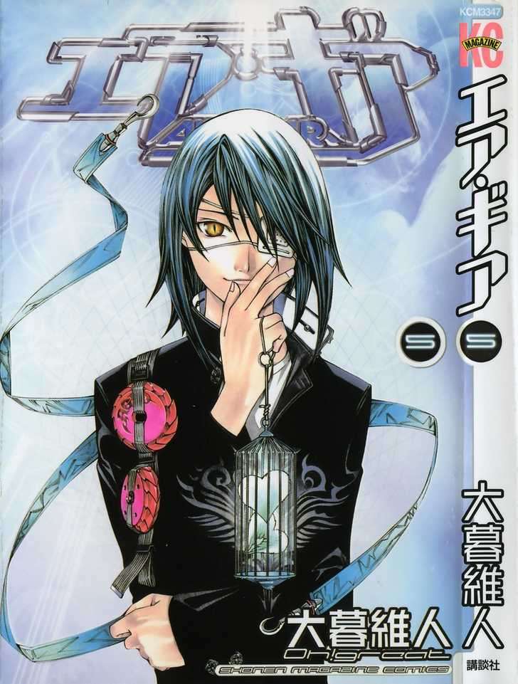 Chapter 33 - halaman 2