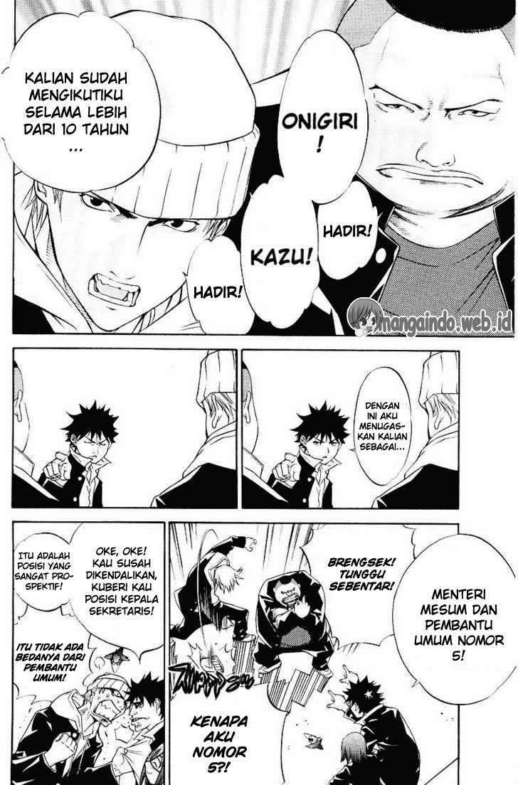 Chapter 33 - halaman 14