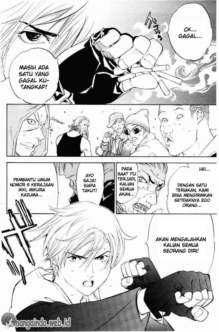 Chapter 33 - halaman 24