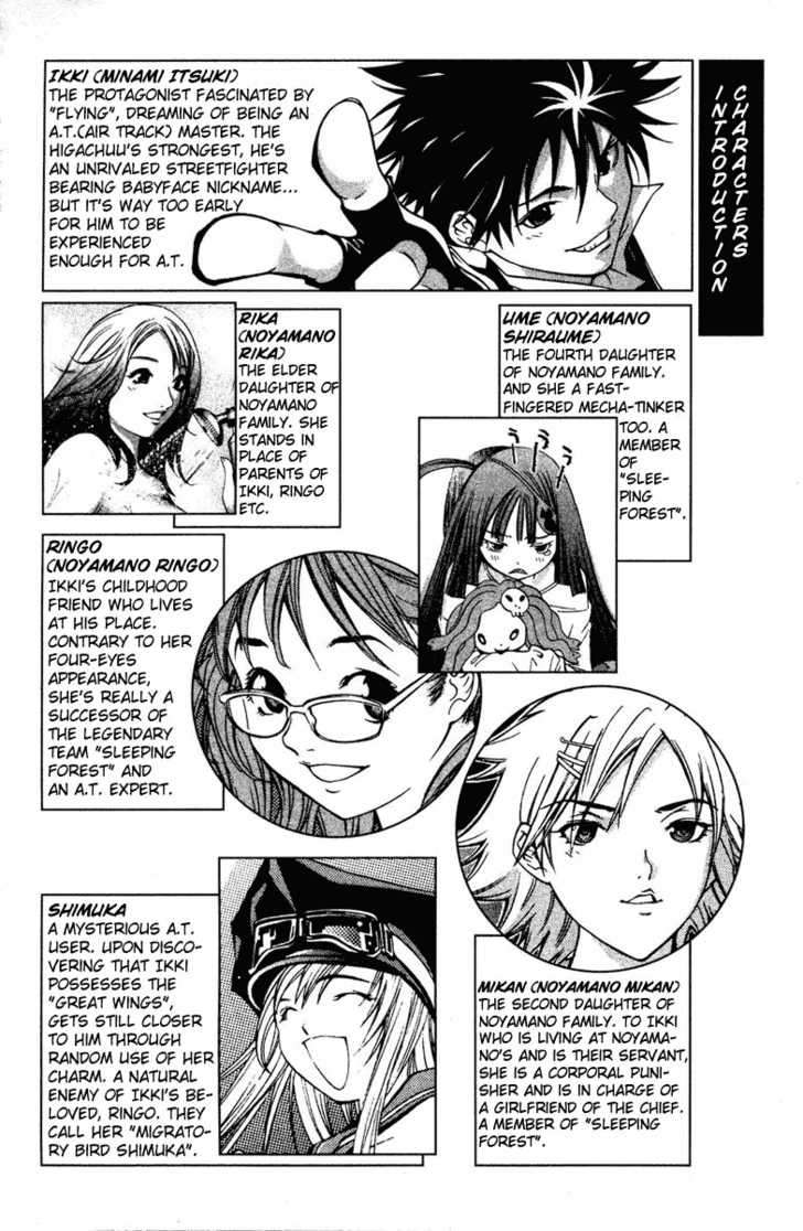 Chapter 33 - halaman 5
