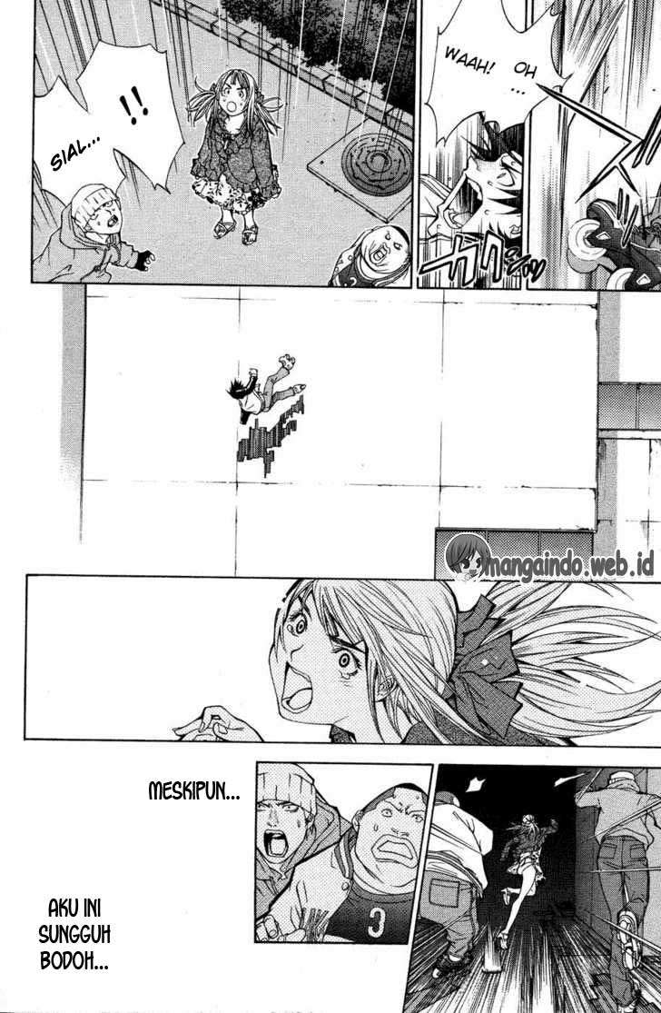Chapter 27 - halaman 21