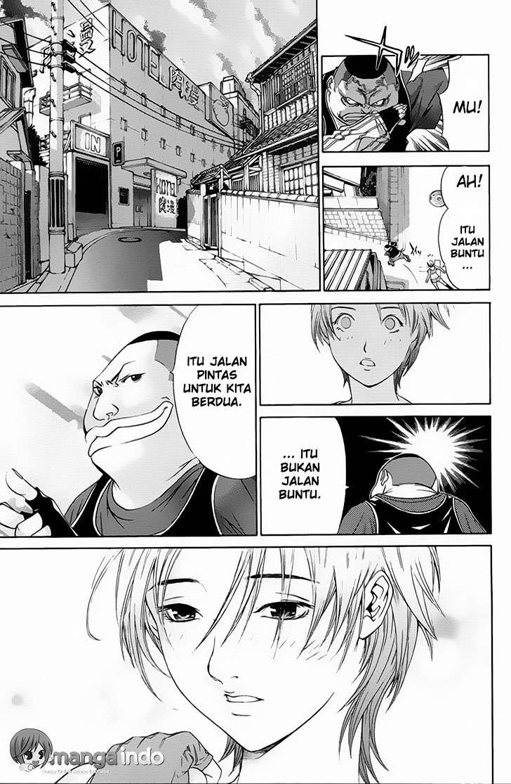 Chapter 26 - halaman 12