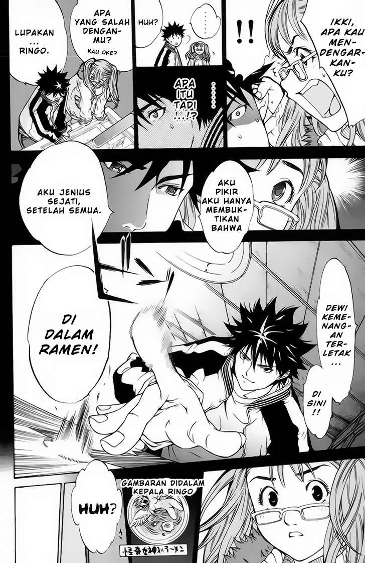 Chapter 16 - halaman 16