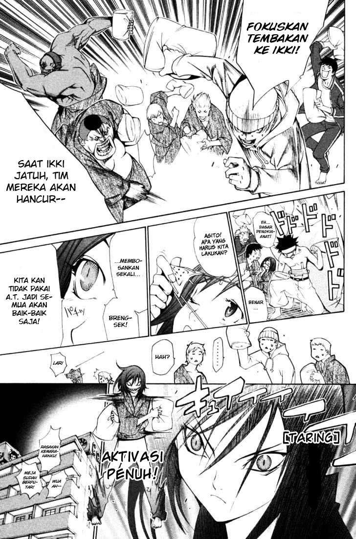 Chapter 94.1 - halaman 14